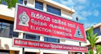 EC Rejects 36 New Party Applications